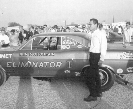 Drag Strip