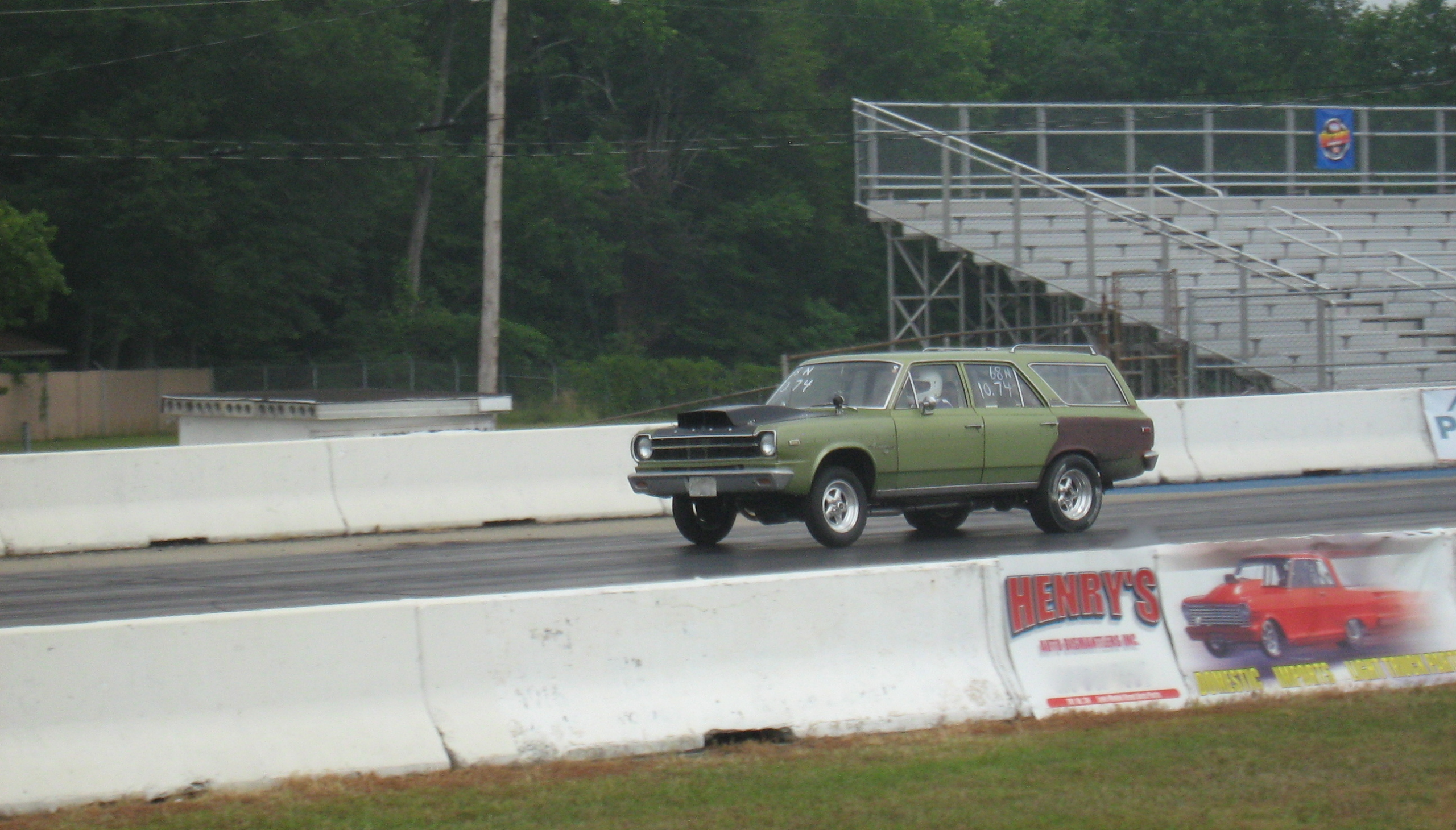 Drag Strip