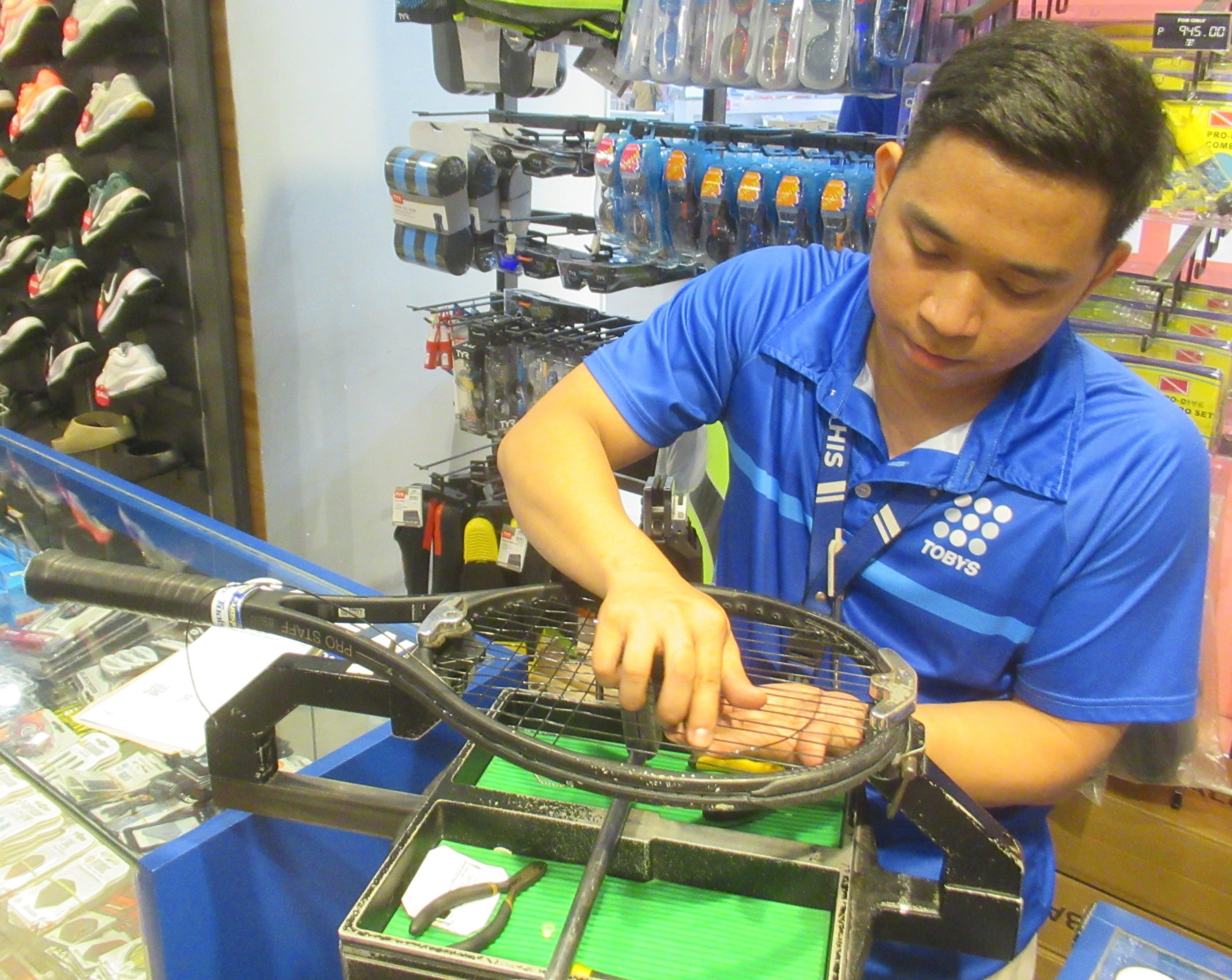 Sporting Goods Shop