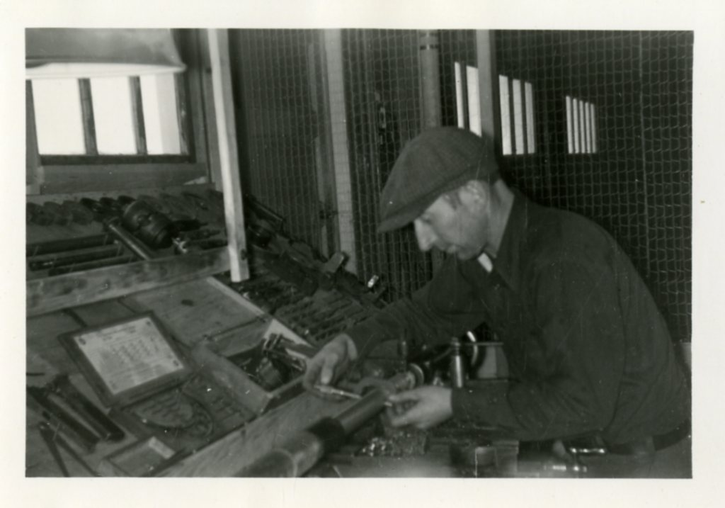 Machine Shop
